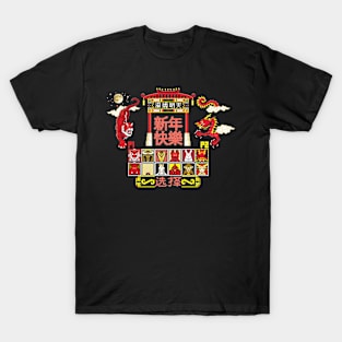 Battle for the New Year T-Shirt